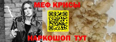 2c-b Берёзовский