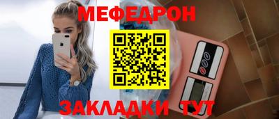 2c-b Берёзовский