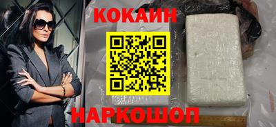 2c-b Берёзовский
