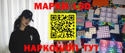 2c-b Берёзовский