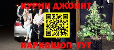 ALPHA PVP Беслан