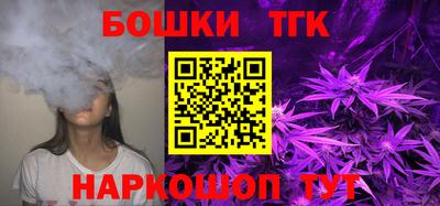 эйфоретик Бийск