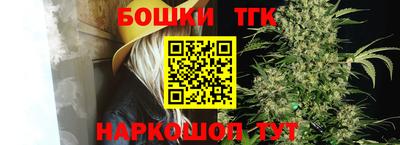 ALPHA PVP Беслан