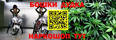 ALPHA PVP Беслан