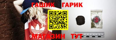 ALPHA PVP Беслан