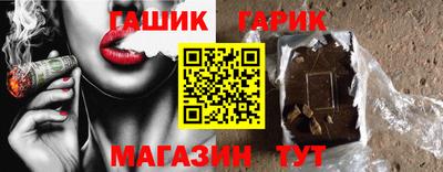 2c-b Берёзовский