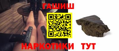 2c-b Берёзовский