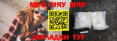 2c-b Берёзовский